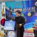 용산축사 이미지