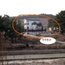 뚜뚜펜션 이미지