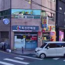 CU포항오거리점 이미지