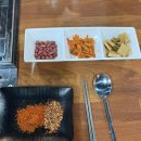 동극양꼬치 금왕점
