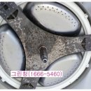 금왕빌리지 이미지