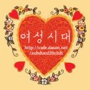 [왔다! 장보리] 8/23~24 미리보기 이미지