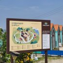 자연의 기억 | [대구/군위] 자연닮은치유농장 아기랑 캠핑 후기(하늘사이트2)