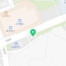 항동 태권도장 이미지