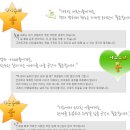 만평주민도서관 이미지