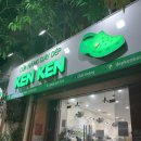 엘스토어(L.STORE)
