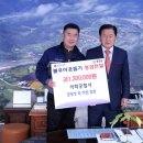 홍천내고향마트 네이버블로그