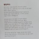 최고네떡이