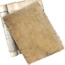 문인 | 📚 이덕무 청장관전서 - 조선후기 대표 북학파 문인의 생애와 문학적 업적