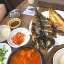 자반고등어 | 정왕동맛집 자반고등어 내돈내산 후기