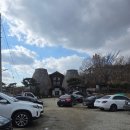 전주첨성대한증막 이미지