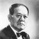 조병옥박사 생가 이미지