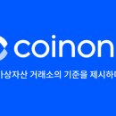 앰배스텔 이미지