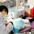 박성희치과 이미지