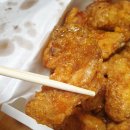 멕시칸치킨 이미지