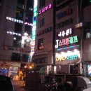 사거리노래광장 이미지