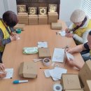 이동마을 이미지