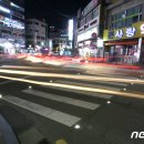 현대제철 정문 앞 횡단보도 이미지