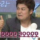 별미순대국본점 이미지