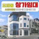 왕조2동사무소 이미지