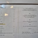 서양식당 이미지