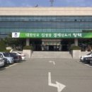 (주)뉴스와이 이미지