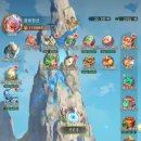 사해의 전설 이미지