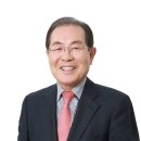 언젠家가