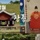 장릉청솔식당 이미지