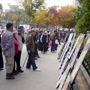 [11/2] 남한산성 페스티벌 후기 - 촛불 네트워크, 세상 속으로... 이미지