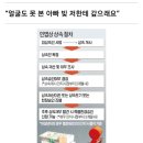 장평주공아파트 2단지 이미지