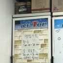 옛터촌국수 - 중구 보문로 338 | 대전 목동 맛집, 선화동 맛집 옛터촌국수 내돈내산 후기