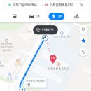 과천농협하나로마트 이미지