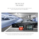 블랙박스서비스센터 이미지