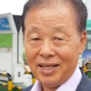 (주)선진에너지 가스신문