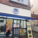 4242샌드위치 인제대점 이미지