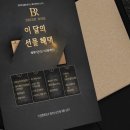 둔산중로-34 이미지