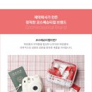 닥터트래블 이미지