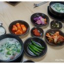 한우 설렁탕 도담 네이버블로그