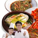 청량김치 이미지