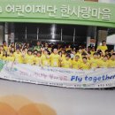 대동빌딩 앞 이미지