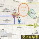 메트하임공인중개사사무소 이미지