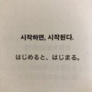 다샘 | 그간의 이야기