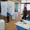 북후중학교 이미지