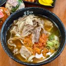 엑스포로3 | 대전 맛집 우동 전문점, 성심당 우동야 DCC점 웨이팅 후기