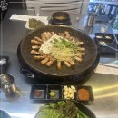 삼산위생