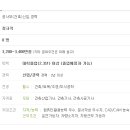 한신산업 이미지