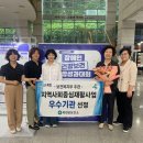 옥천군보건소 이미지