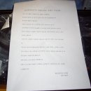 더카 Daum카페