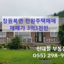 북면126 이미지